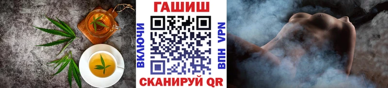 как найти закладки  дарк нет официальный сайт  Еда ТГК конопля  Новомосковск 