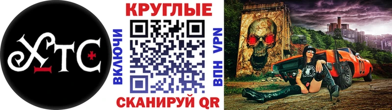 ЭКСТАЗИ 280мг  дарк нет Telegram  Новомосковск 