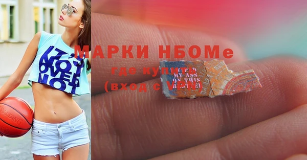 СК Вязники