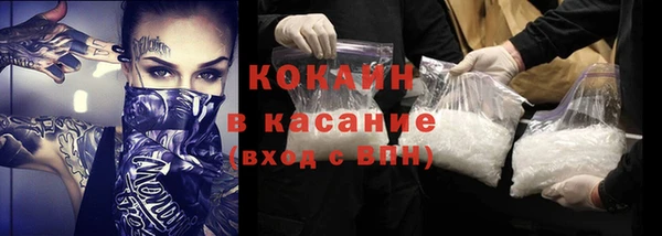 твердый Волоколамск