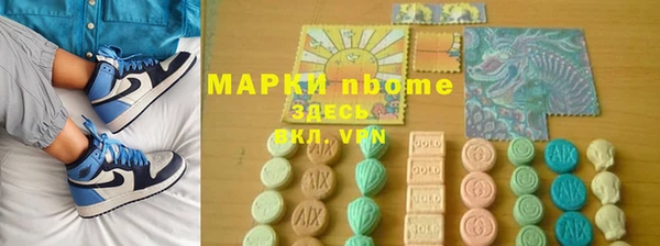 СК Вязники