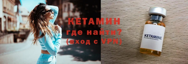СК Вязники