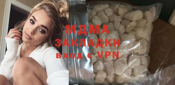 СК Вязники