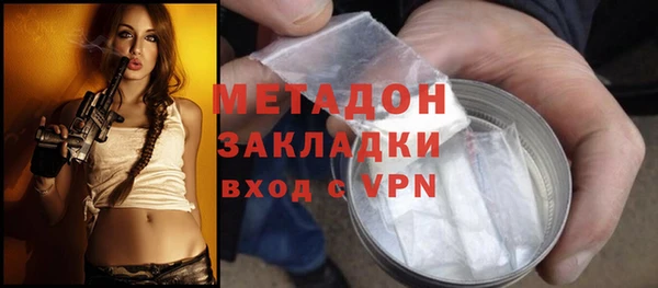 дмт Вяземский