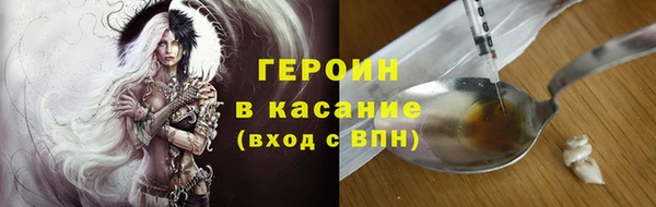 дмт Вязьма
