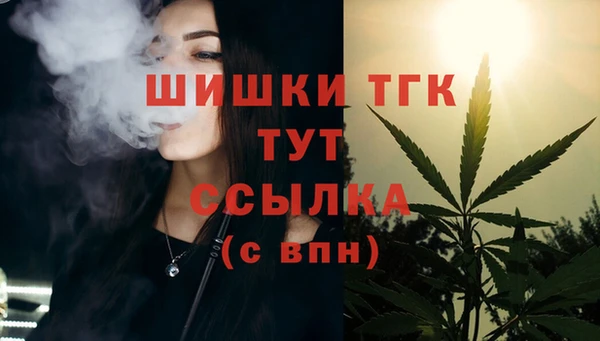 СК Вязники