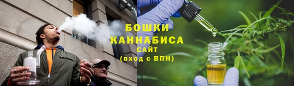 СК Вязники