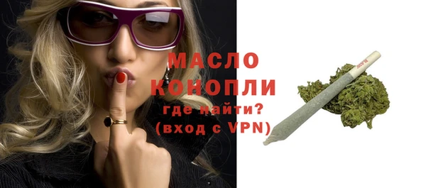 СК Вязники