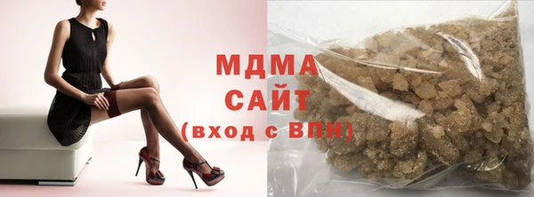 дмт Вяземский