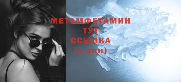 СК Вязники