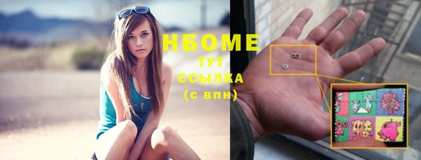 дмт Вязьма