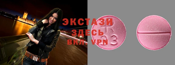 дмт Вязьма