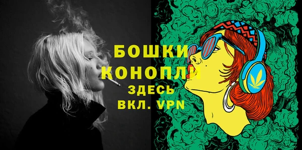 СК Вязники
