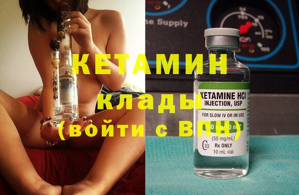 дмт Вяземский