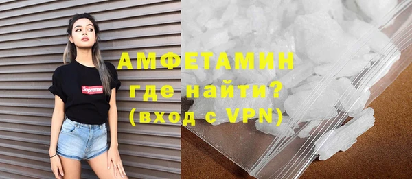 дмт Вязьма