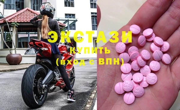 СК Вязники