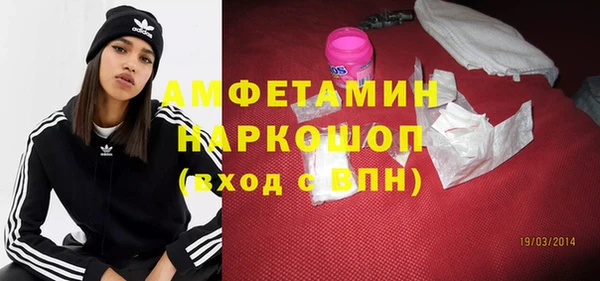дмт Вяземский