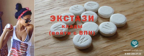 СК Вязники