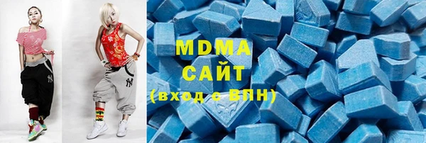 СК Вязники