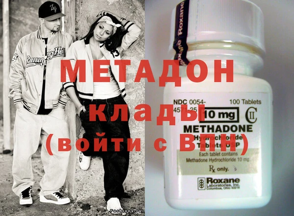 СК Вязники