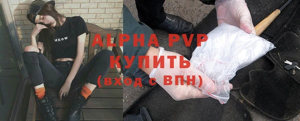 СК Вязники