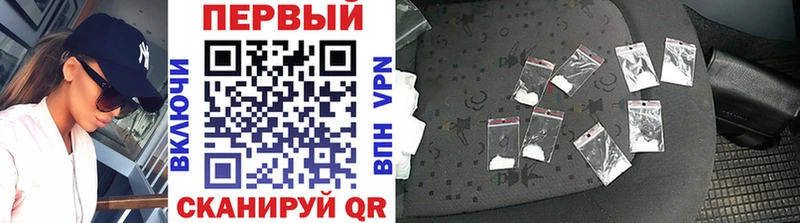 Метамфетамин Декстрометамфетамин 99.9%  darknet формула  Новомосковск 